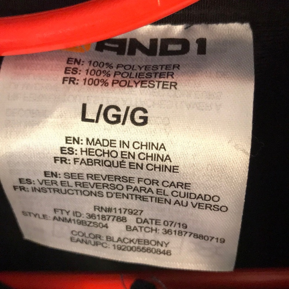 AND1 - Picture 2 of 6